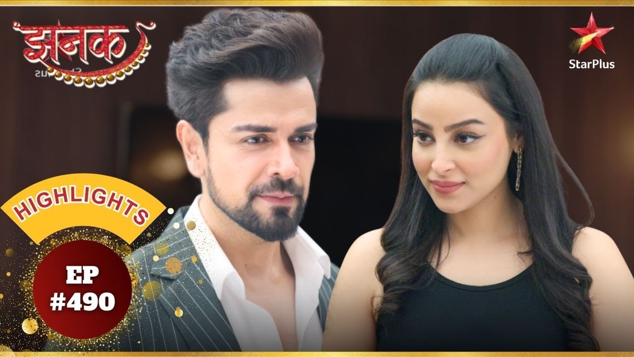 Arshi की मुलाकात हुई Siddharth से! | Ep.490 | Highlights | Jhanak | Mon-Sun | 10:30PM
