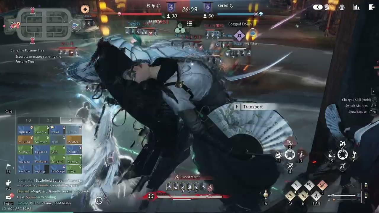 wwm serenity gvg 7/2 game 1
