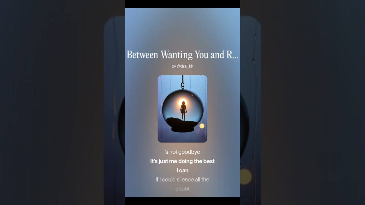 Between Wanting You and Running Away