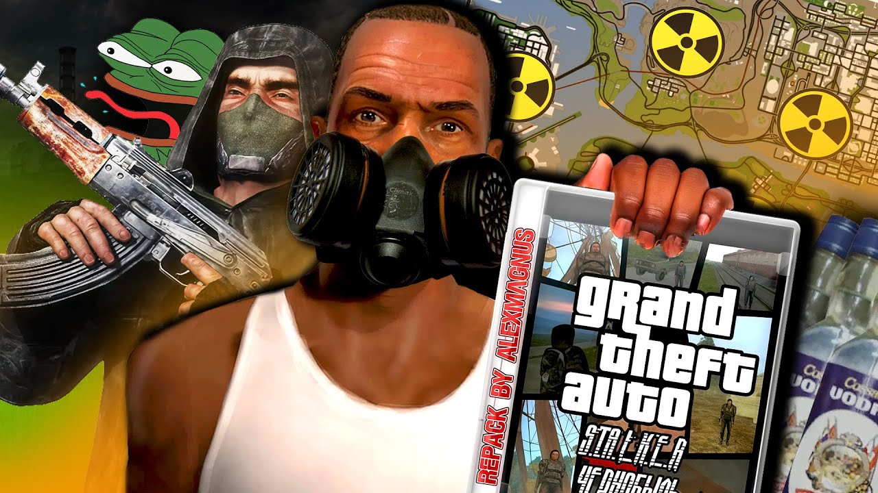 Бессмысленный STALKER В GTA