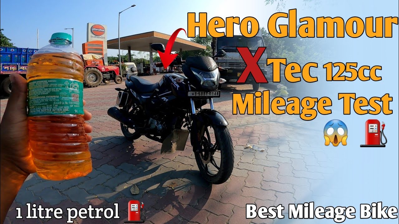 Hero Glamour Xtec Mileage Test ⛽ | Hero Glamour 2025 Model Mileage Test | Hero Glamour Mileage Test