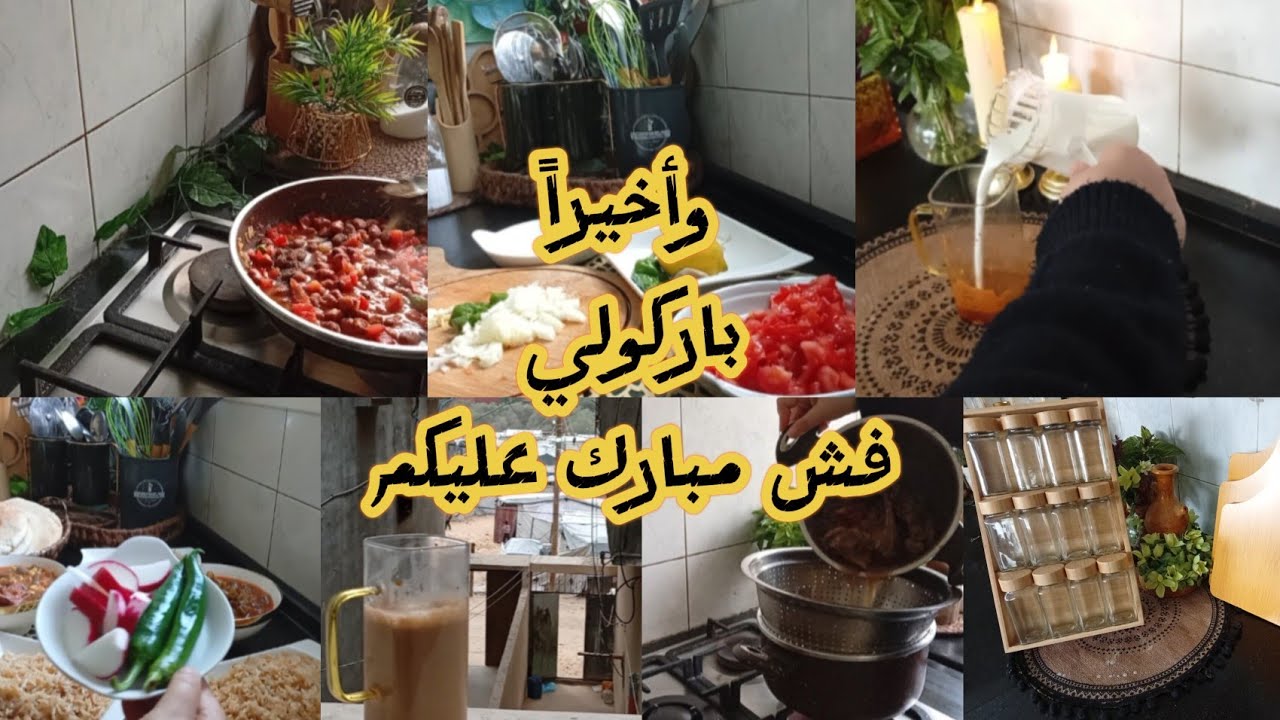 فرحة رمضان قربنا أكثر 🌙  وصفة سحور صحية ولذيذة .. الحمدلله وأخيراً ✨
