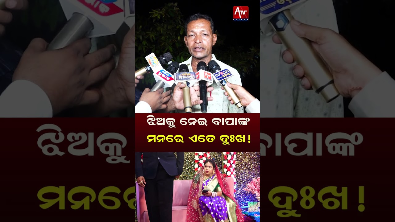 The Grief of an Accident&hellip; A Father Devastated for His Daughter! One Accident, A Father&rsquo;s Unforget...