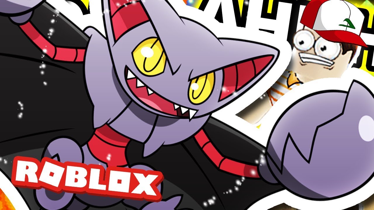 Школа покемонов - Глискор (Бронзовый кирпич покемонов)