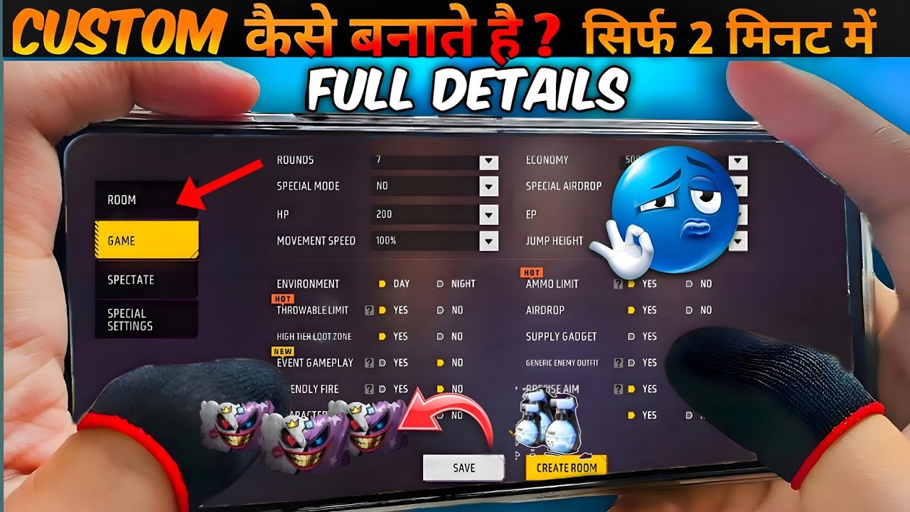 ADVANCE CUSTOM CREATE | ADVANCE CUSTOM FREE FIRE ME  KAISE BANIYE 👀 | CUSTOM KAISE BANIYE 🤔FF CUSTOM
