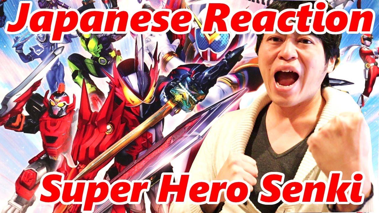 Japanese reaction Super Hero Senki Kamen Rider x Super Sentai crossover movie [Eng subs]