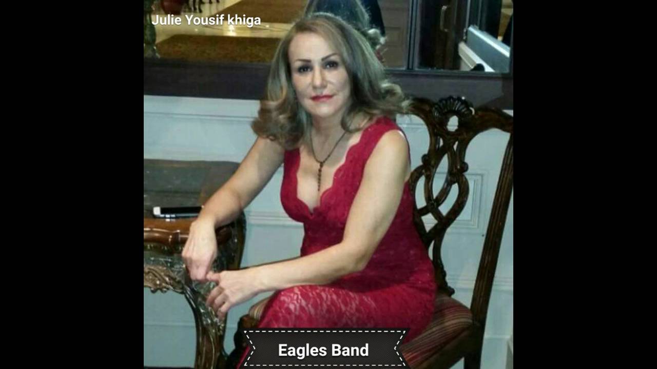 Julie yousif &Egles Band. Khiga Zaffa
