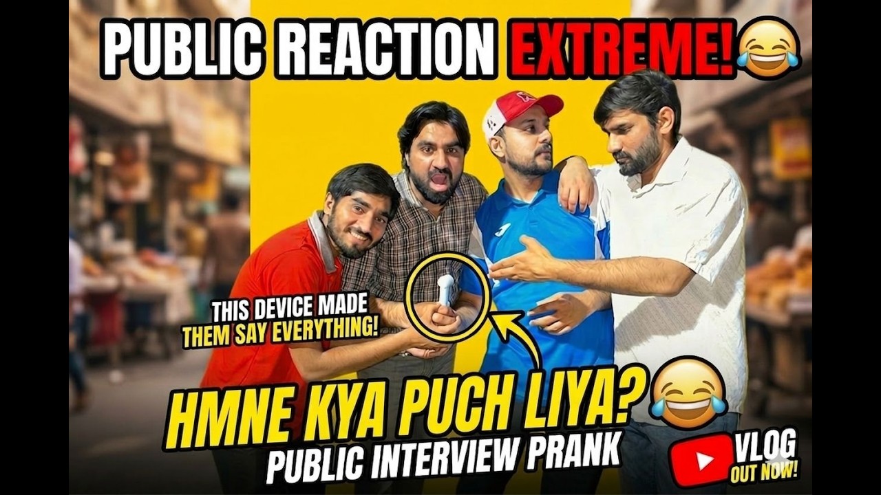 Public Ko Confuse Kar Diya 🤣 | Funny Street Interview | Trio Official