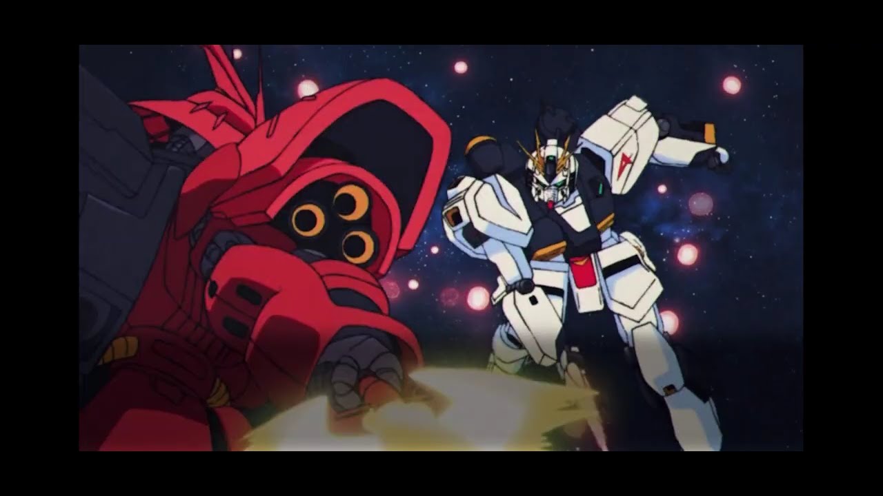 機動戦士ガンダムUCエンゲージ