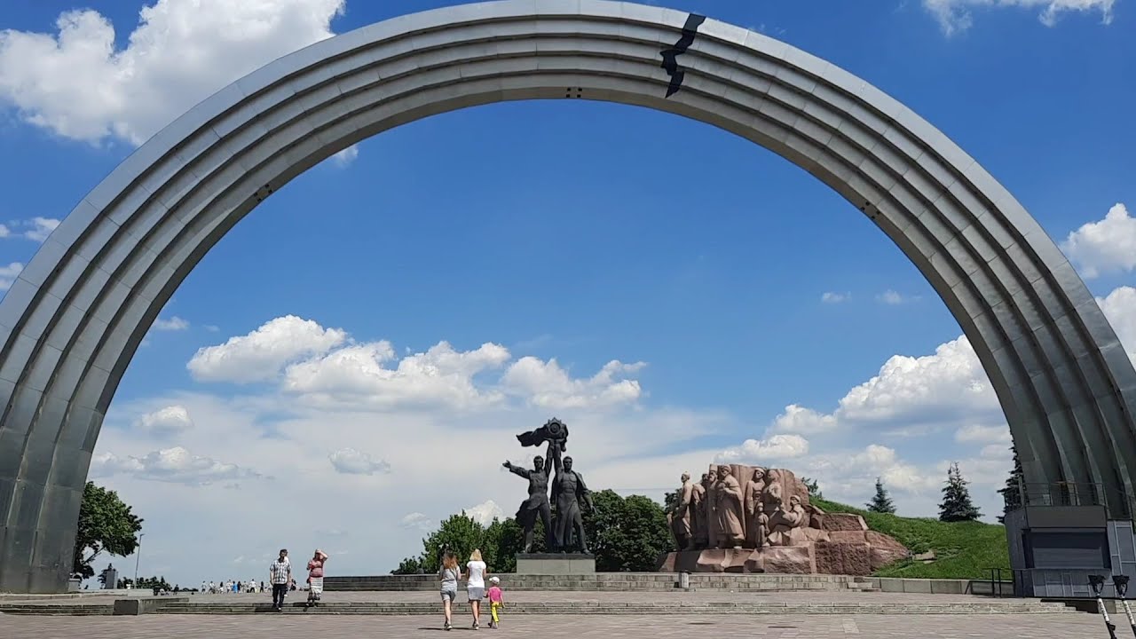 Арка Дружбы Народов в Киеве 2021 Виды со смотровой площадки / Peoples' Friendship Arch Kiev, Ukraine