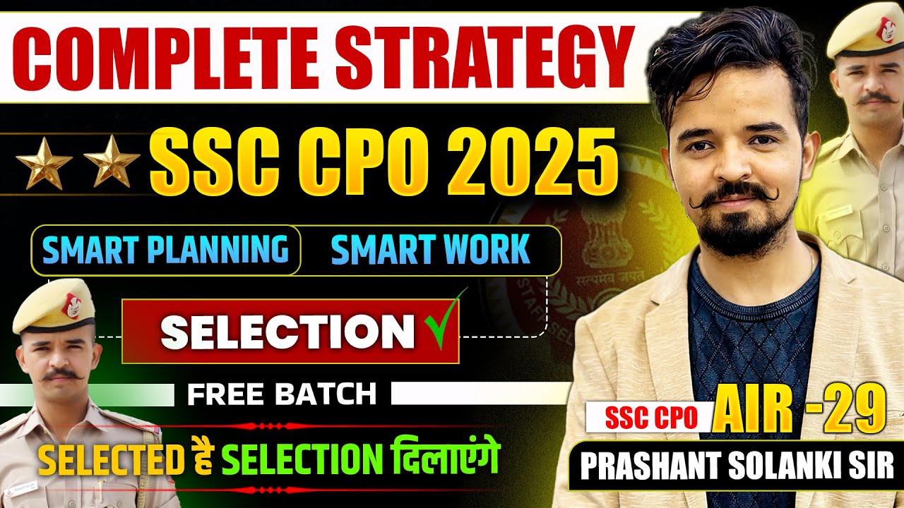 SSC CPO 2025 BEST STRATEGY!✅ PRASHANT SOLANKI SIR | SSC CPO 2025 #ssccpo #ssccpo2025 #strategy