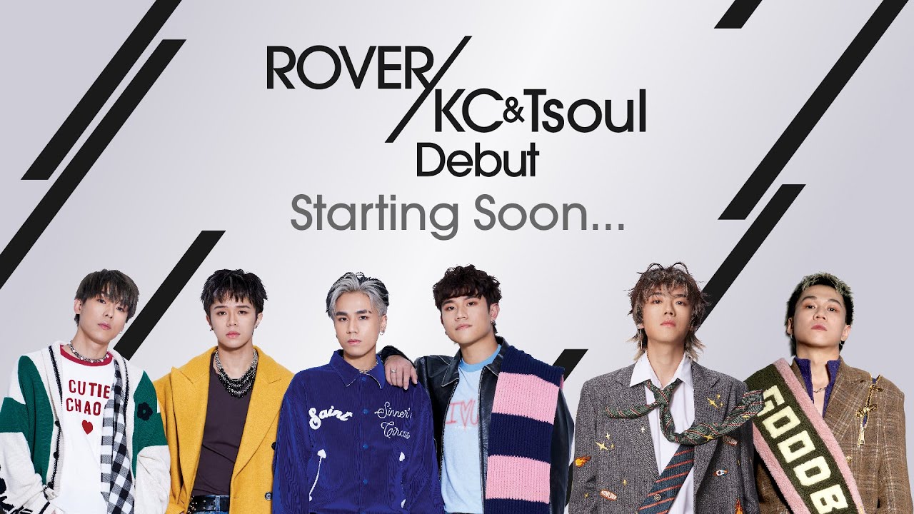 ROVER / KC & Tsoul Debut Event