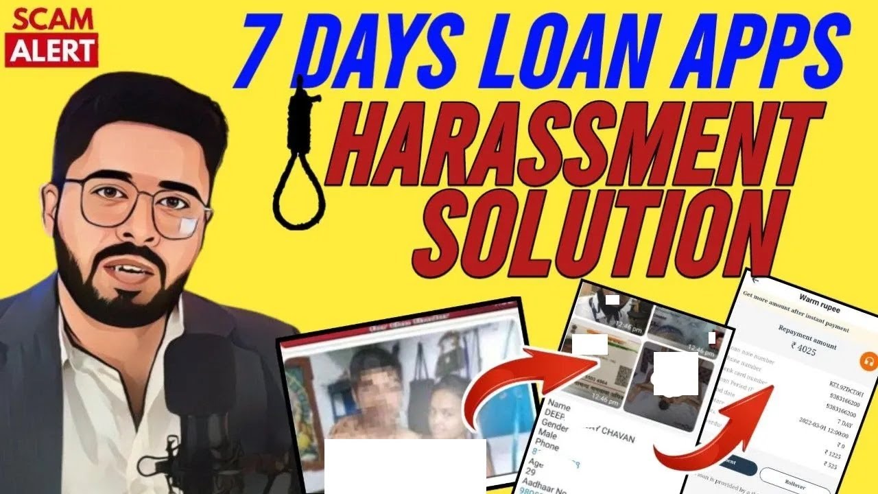 7 days Loan App Harassment? How to Handle & Protect Yourself!🔴 Full Solution Guide #7daysloanapp
