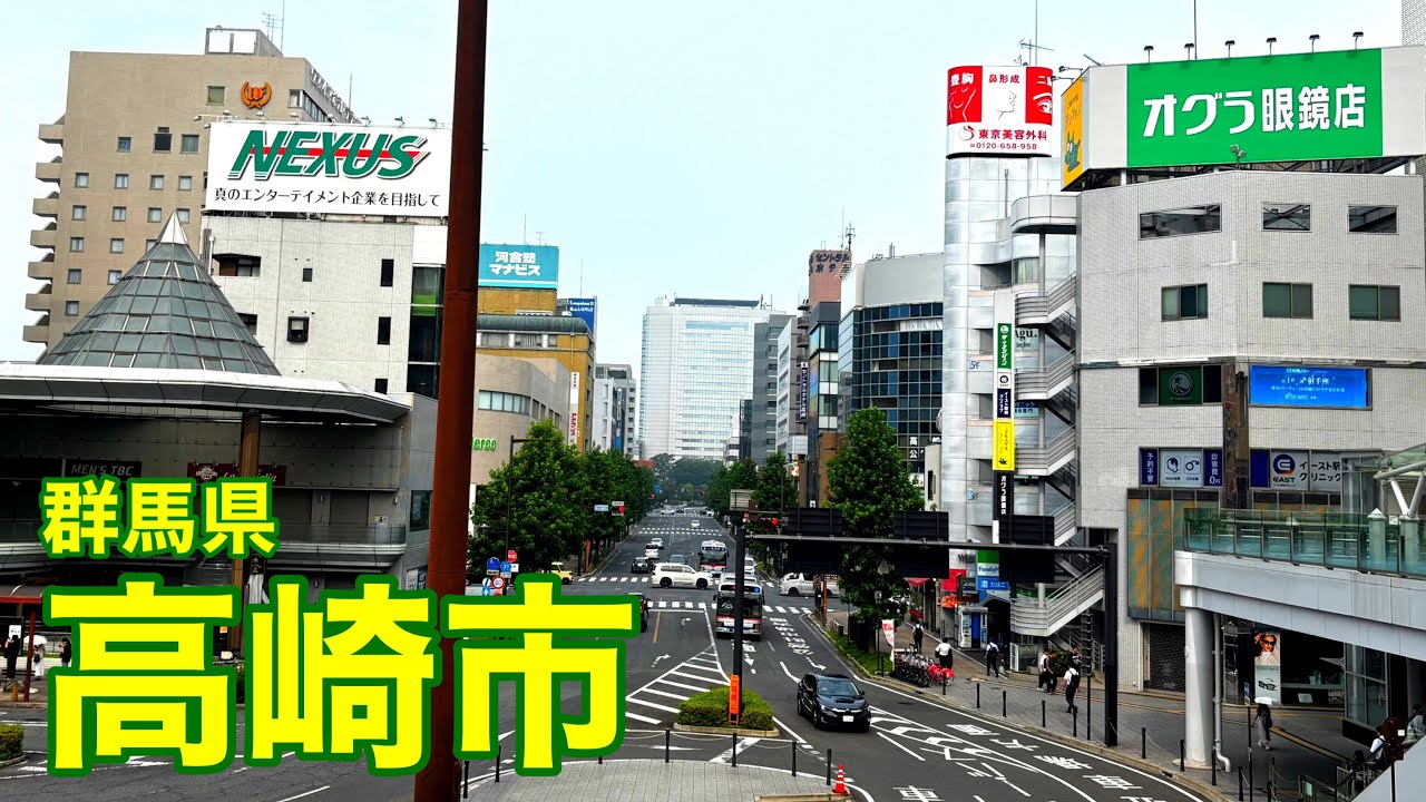高崎駅前が都会すぎる その2 群馬県高崎市 高崎駅西口がマジで都会すぎる 市役所は高層ビル⁉︎
