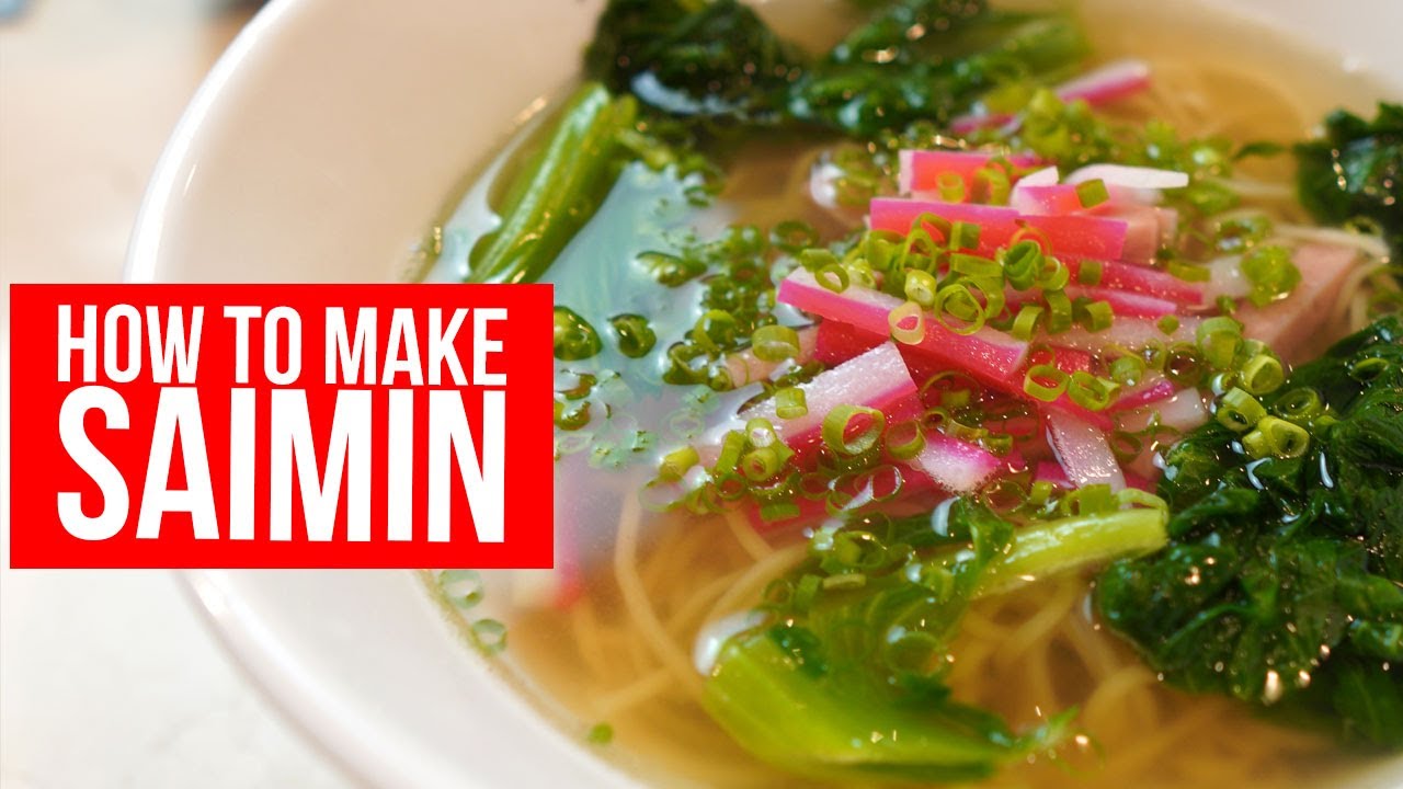How to Make Hawaiian Saimin (Recipe)