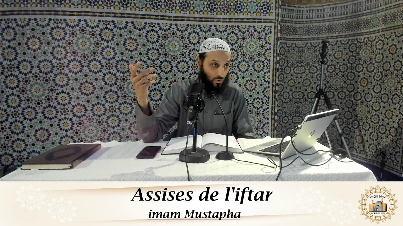 Assises de l'iftar. imam Mustapha, mosquée de #gennevilliers