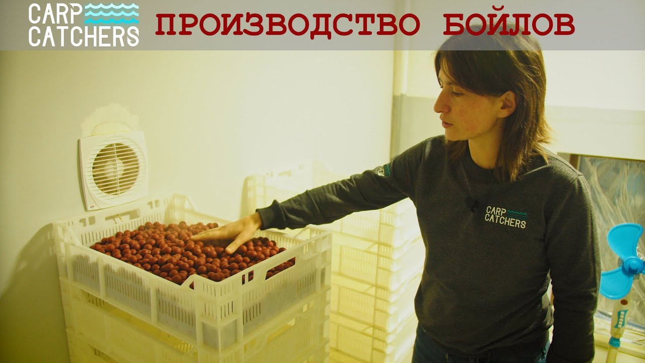 [АРХІВ] 2019 рік - виробництво Carp Catchers