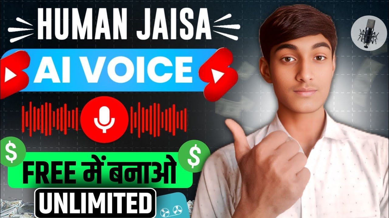 Ai Voice Generator Free | Ai Voice Kaise Generate Kare | Text to Speech | Best Ai Voice Generator🔥