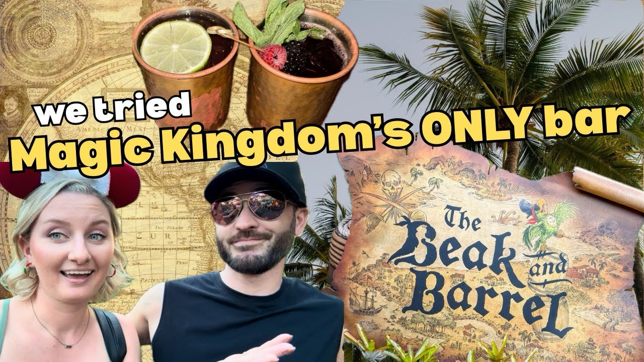 THE BEAK AND BARREL - we tried the ONLY bar in Magic Kingdom