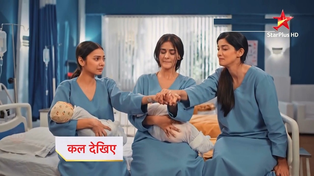 Because Relationships Also Change Their Forms New PROMO |