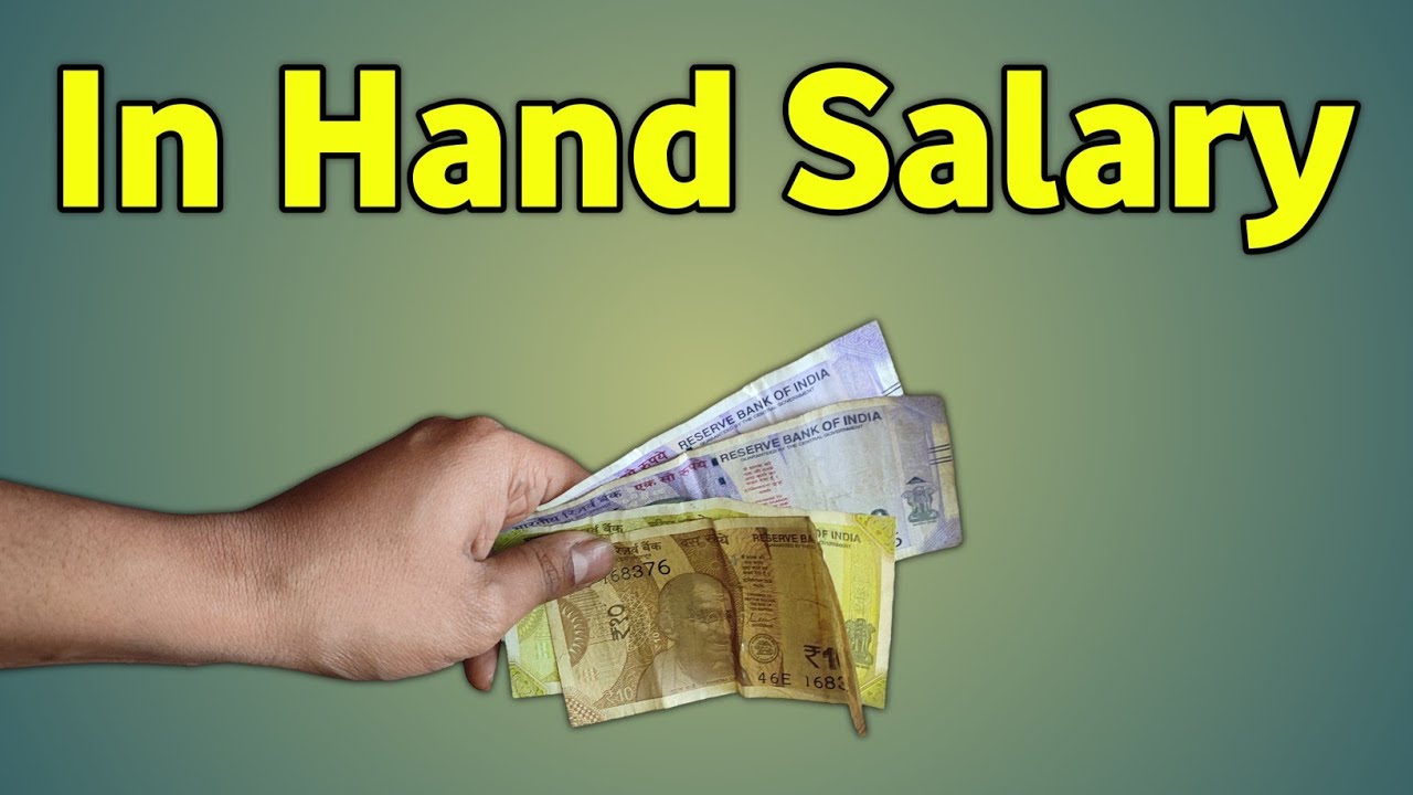 In Hand Salary | In Hand Salary Kya Hota Hai | What Is In Hand Salary