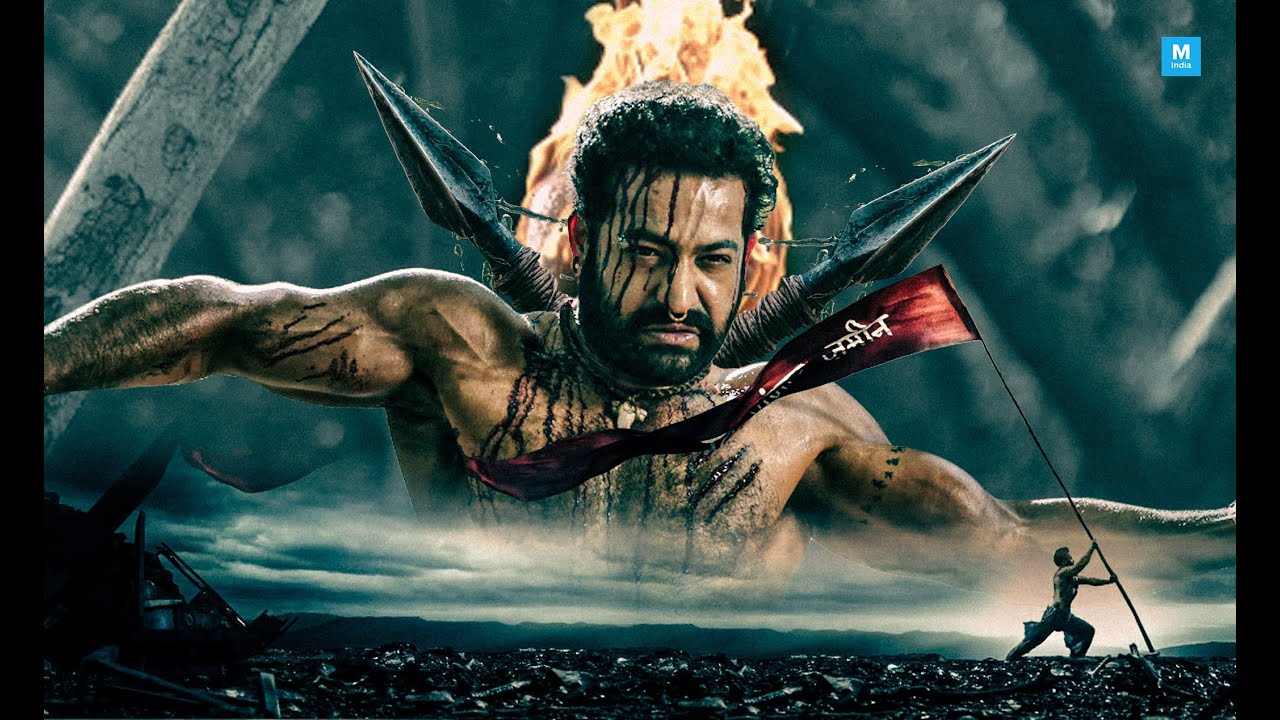 NTR 30 Official Trailer | NTR | Alia Bhatt | NTR 30 Trailer | Universal Cinema
