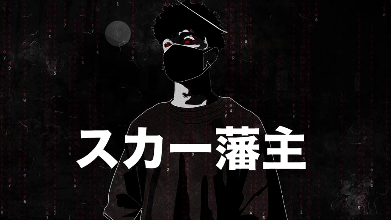 FREE | HARD TRAP METAL | SCARLXRD TYPE BEAT - 