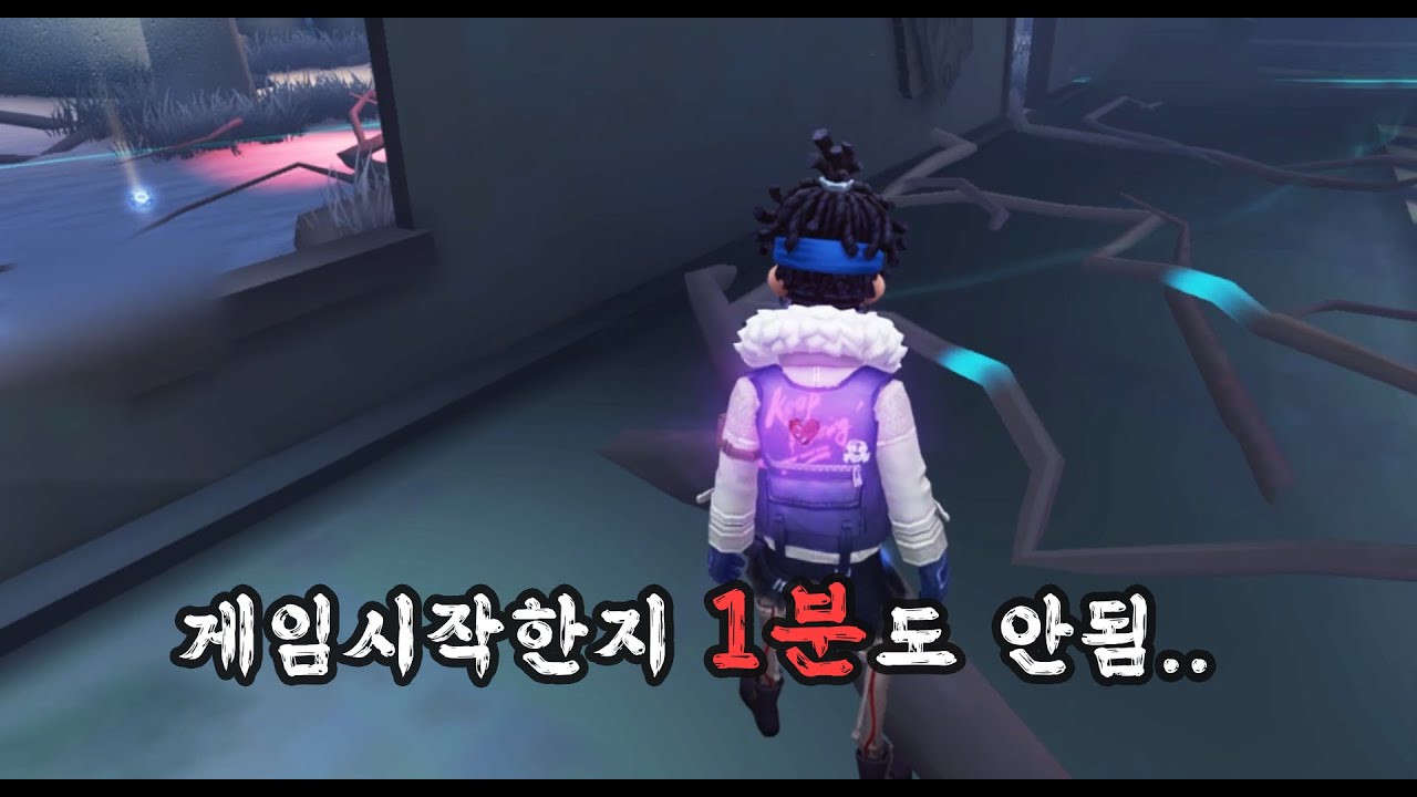 바로 벽느끼고 나가버리는 감시자..ㄷㄷ