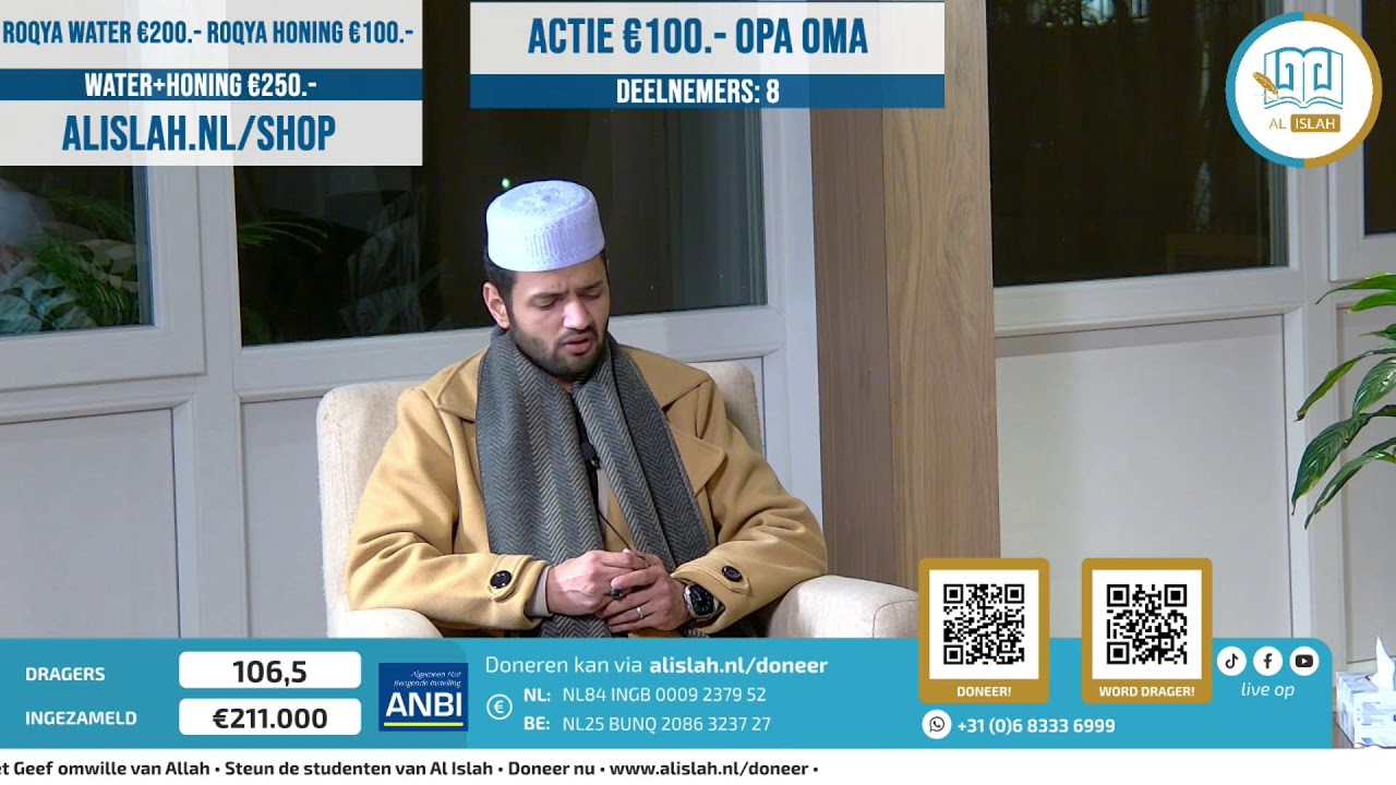29e Nacht | Ramadan Nights | Sheikh ul-Hadith Said bin Ahmed el Mokadmi