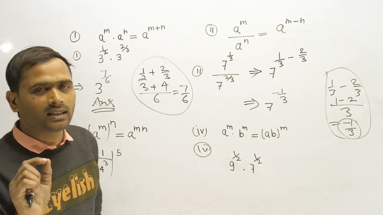 Formula पर आधारित Questions | Math Tricks | Competitive Exam तैयारी