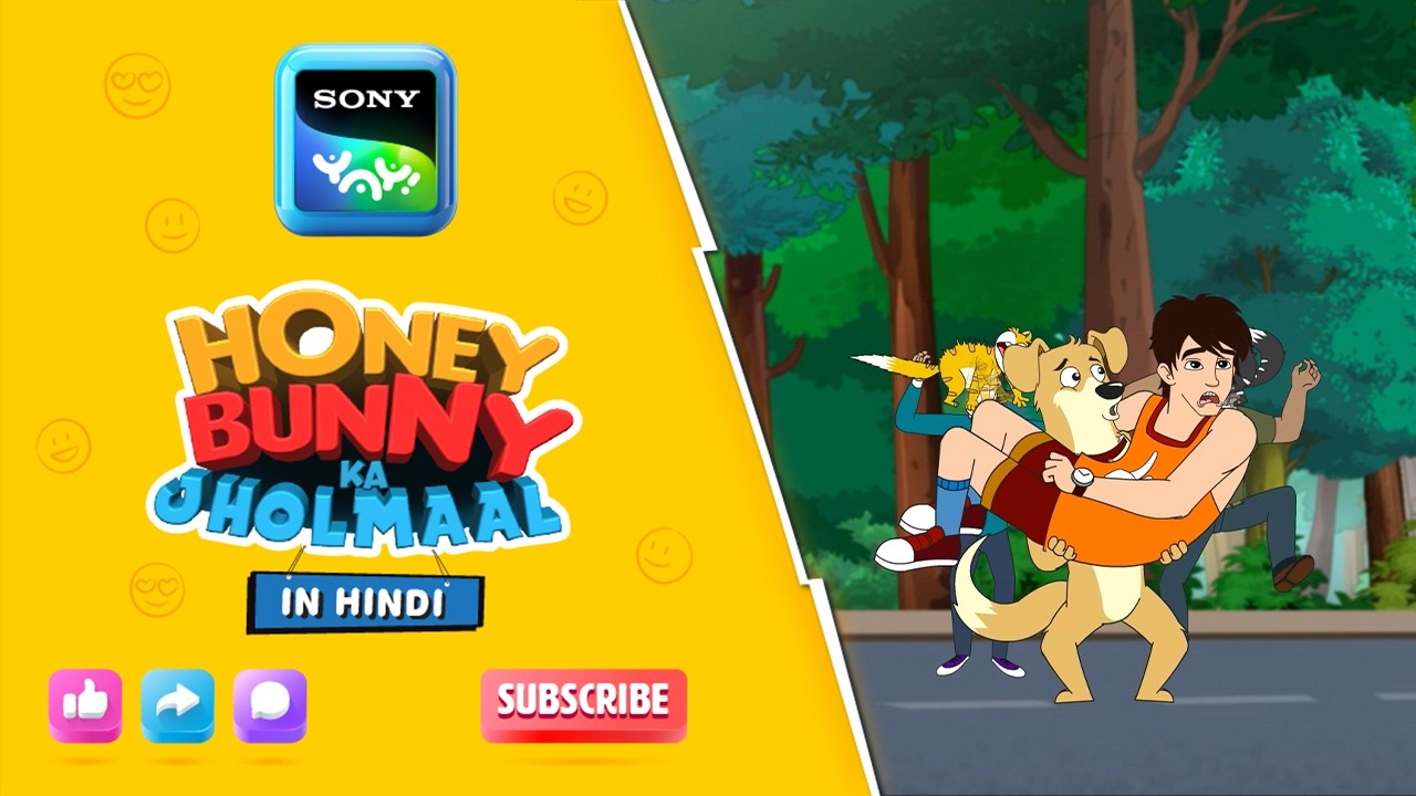 सम्मोहन लॉकेट | Honey Bunny Best Scenes | Only on Sony YAY!