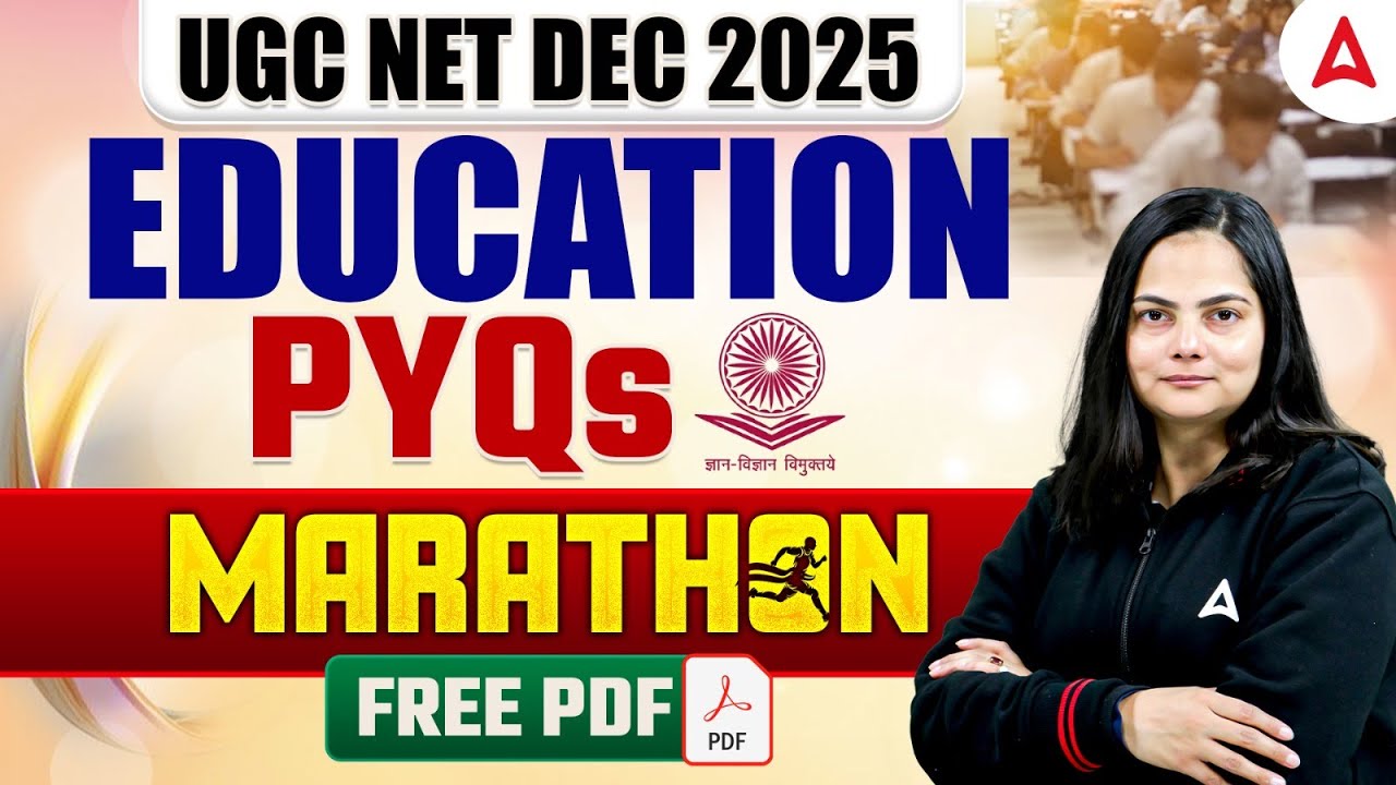 UGC NET Education Marathon Class | UGC NET Education Paper 2 Repeated PYQ's By Anjali Mam
