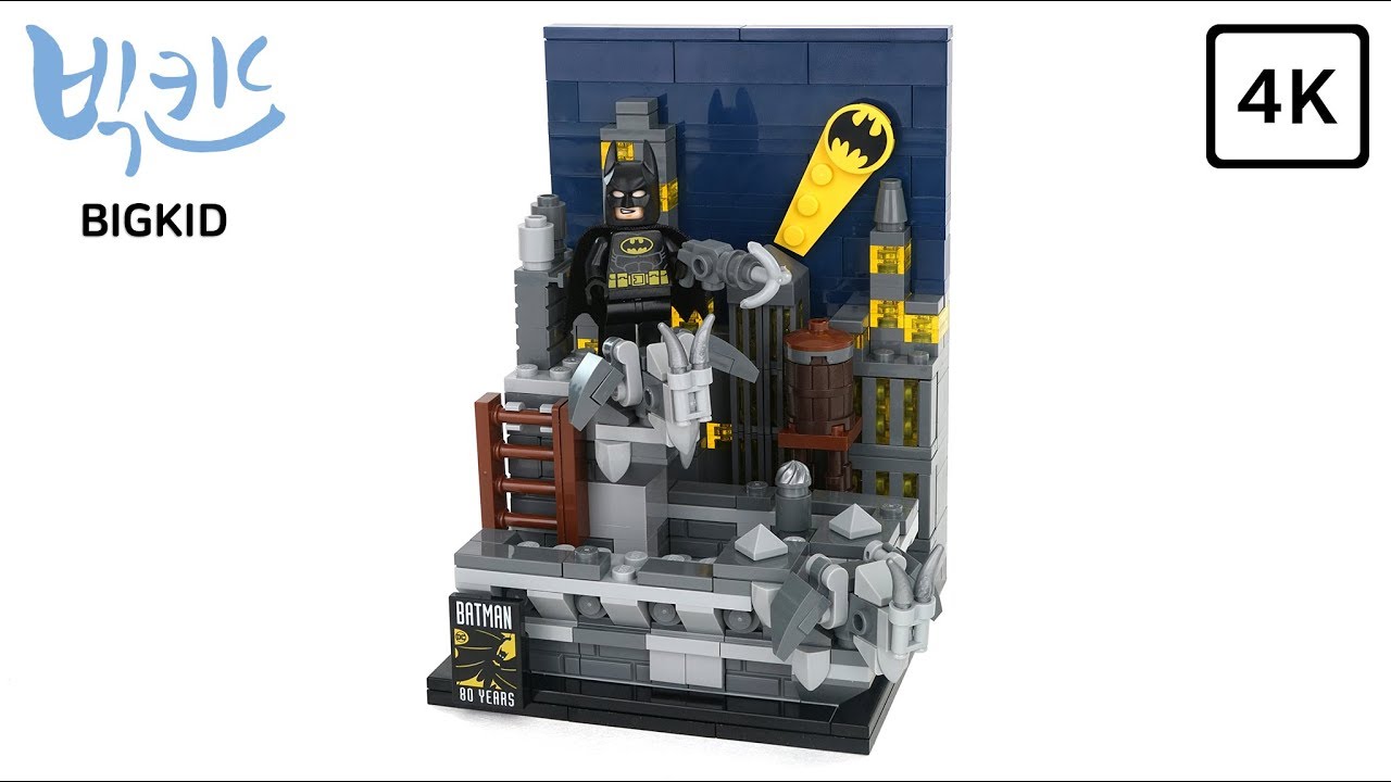 LEGO DC Super Heroes 77903 The Dark Knight of Gotham City SDCC 2019 - Lego Speed Build 4K