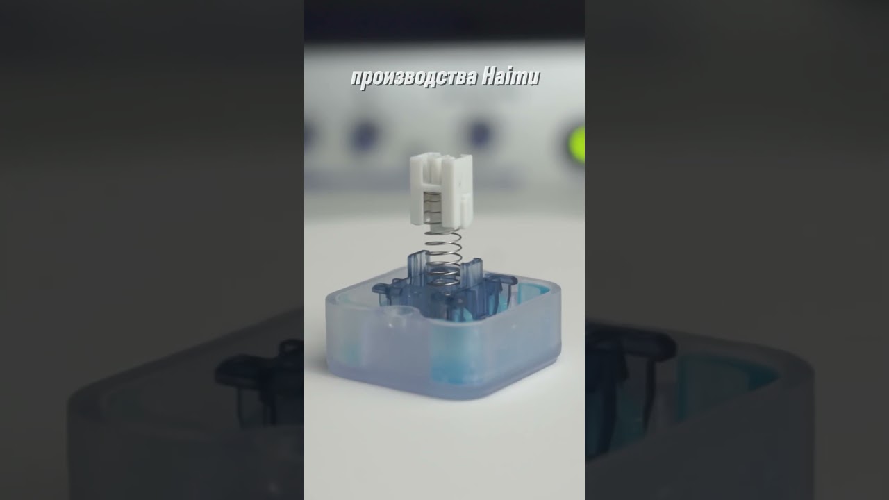 Лучшая БЮДЖЕТНАЯ магнитная клавиатура? - Epomaker HE80   #setup #обзор #epomaker  #сетап #gaming #пк