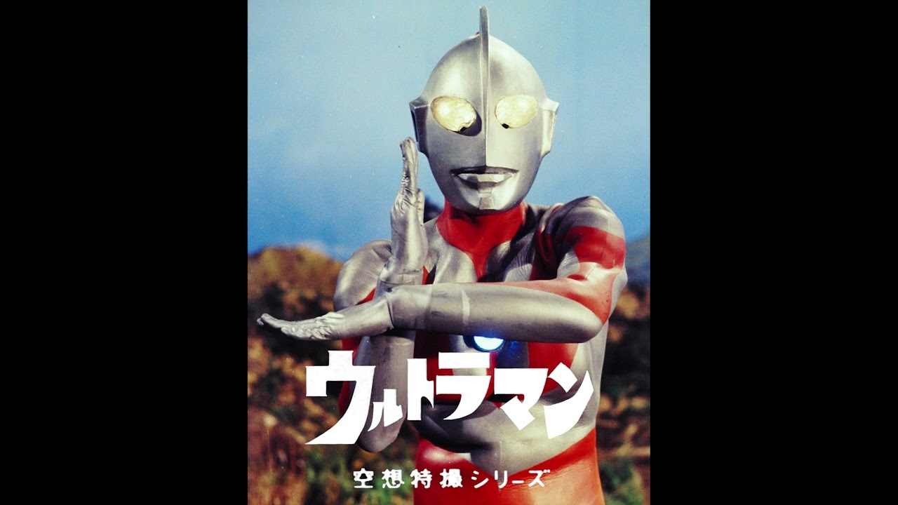 Ultraman (TV series 1966-67) music from the series by Kunio Miyauchi