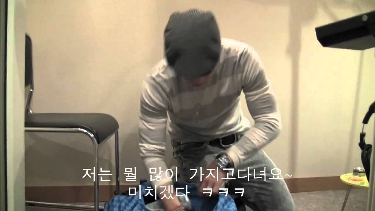 Brian UNVEILED Part 01