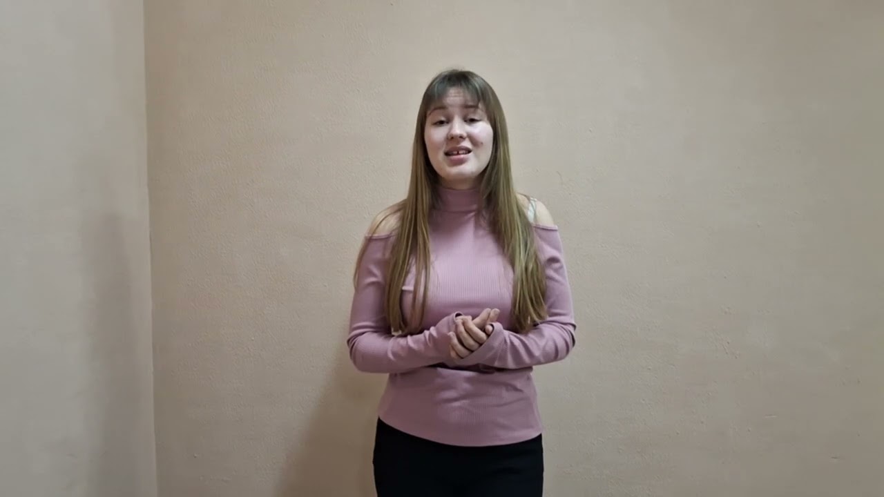 София Румянцева 