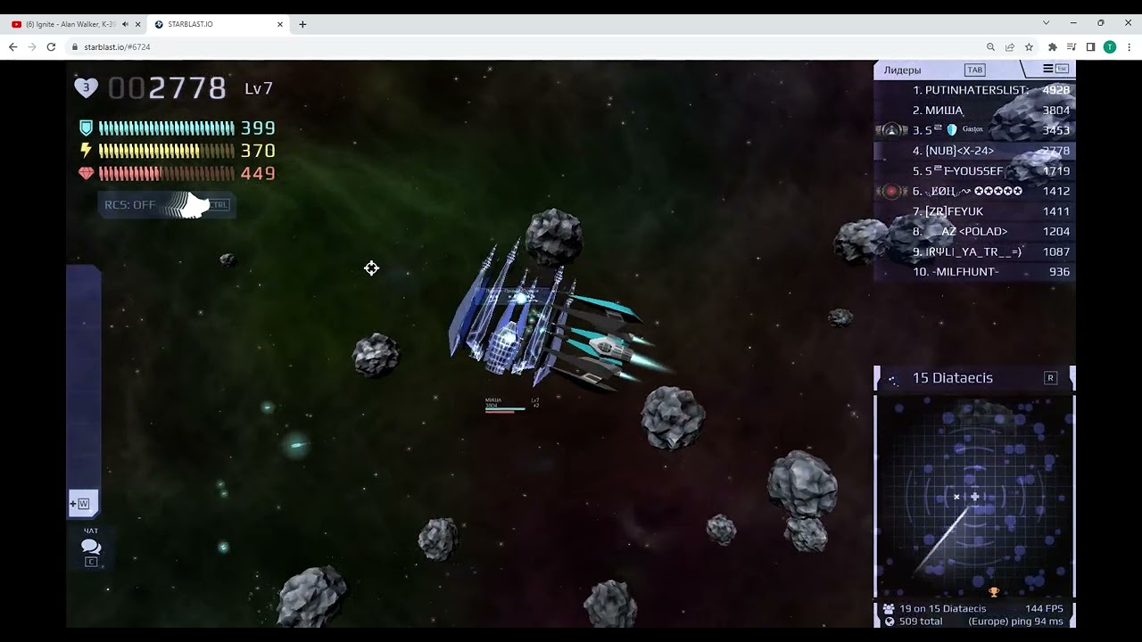 s2f ve eot klani vs nub klani(starblast io)