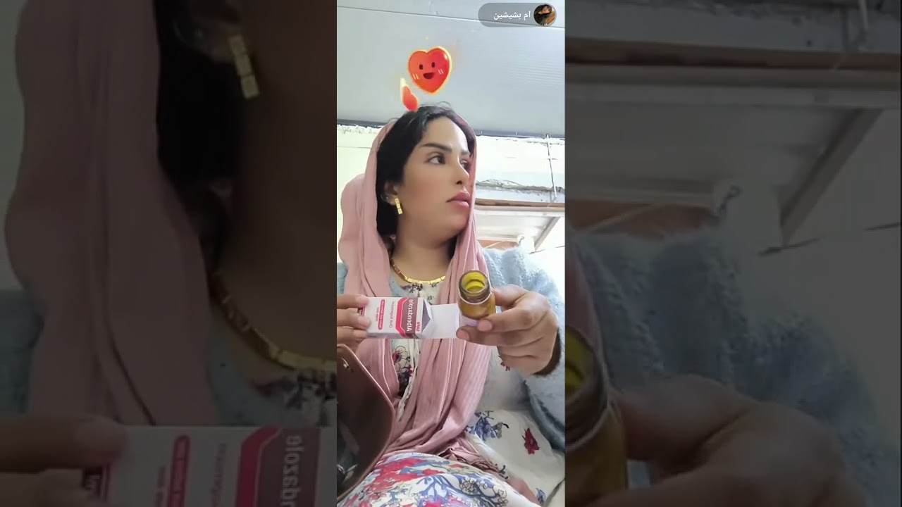 بث زينب بت الديوانيه