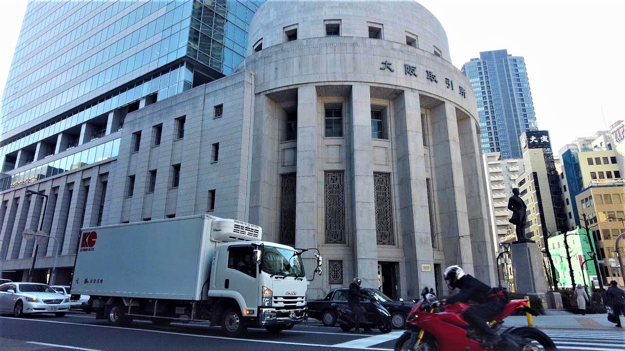 Osaka's Business & Financial District | From Honmachi, to Kitahama & Yodoyabashi
