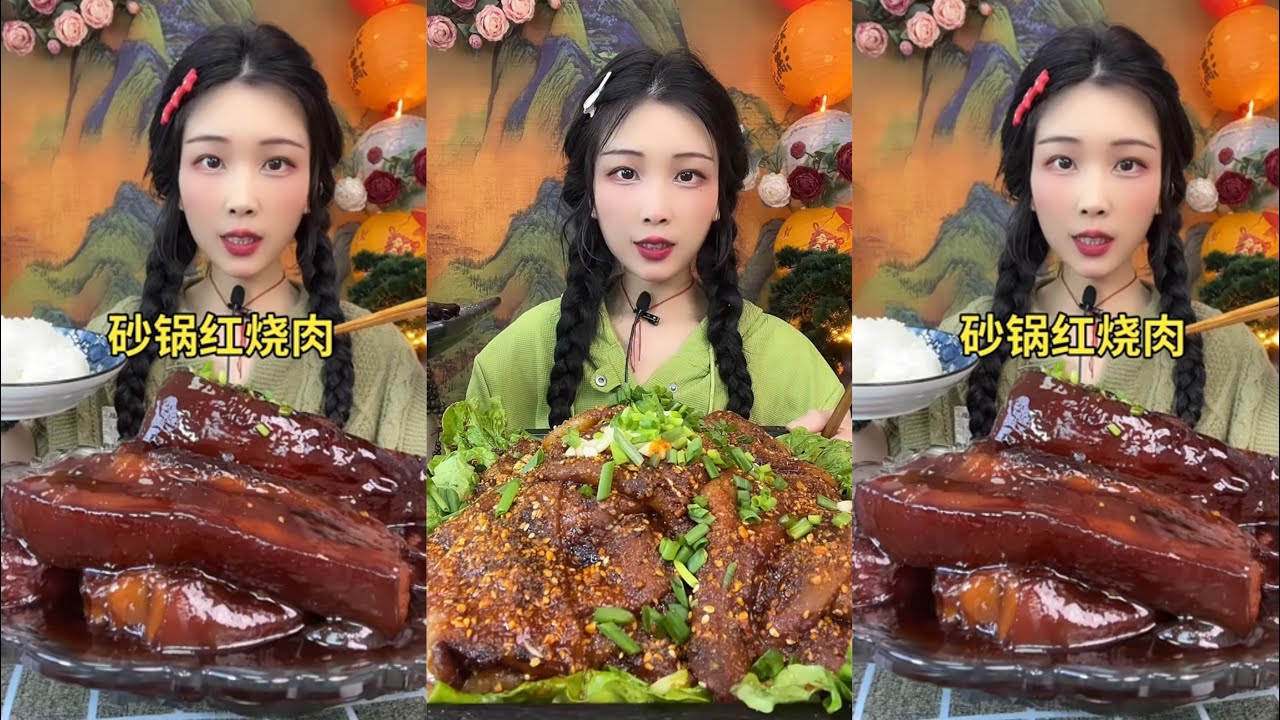 [ASMR] [MUKBANG] 紅燒肉GIANT PORK BELLY MUKBANG SHOW EATING SHOW #asmr #eatingshow #mukbang #food