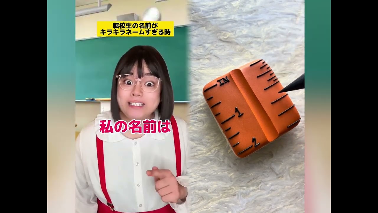 POV 最高の作品 (@tomo_su1) 🥉ASMR リラックスストーリーコレクション | TikTok の POV コレクション