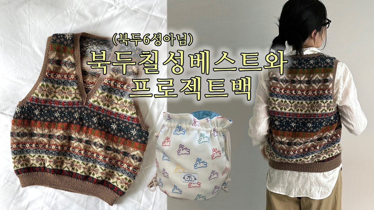 1인사장도안작가홍사장의하루는바쁘다바빠현대사회