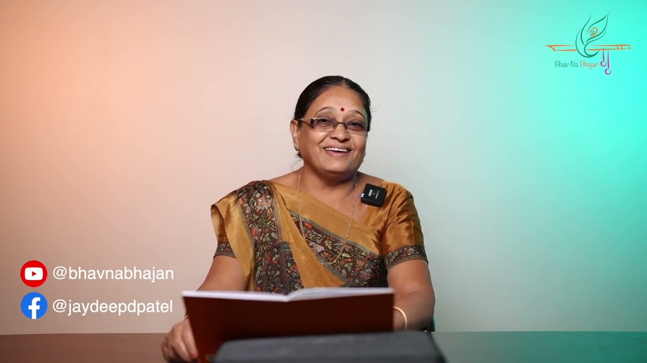 દેરાણી જેઠાણીનું ફટાણું…….. ઊભી બજારે વેચવા નિકળે…….