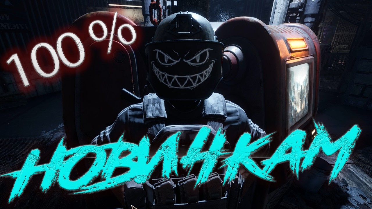 PIONER  ➤Если ты Новичок в игре то тебе СЮДА!!!!