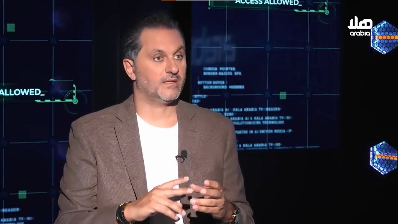Hala TV Interview with Rudy Shoushany Talking about Governance of Artificial intelligence