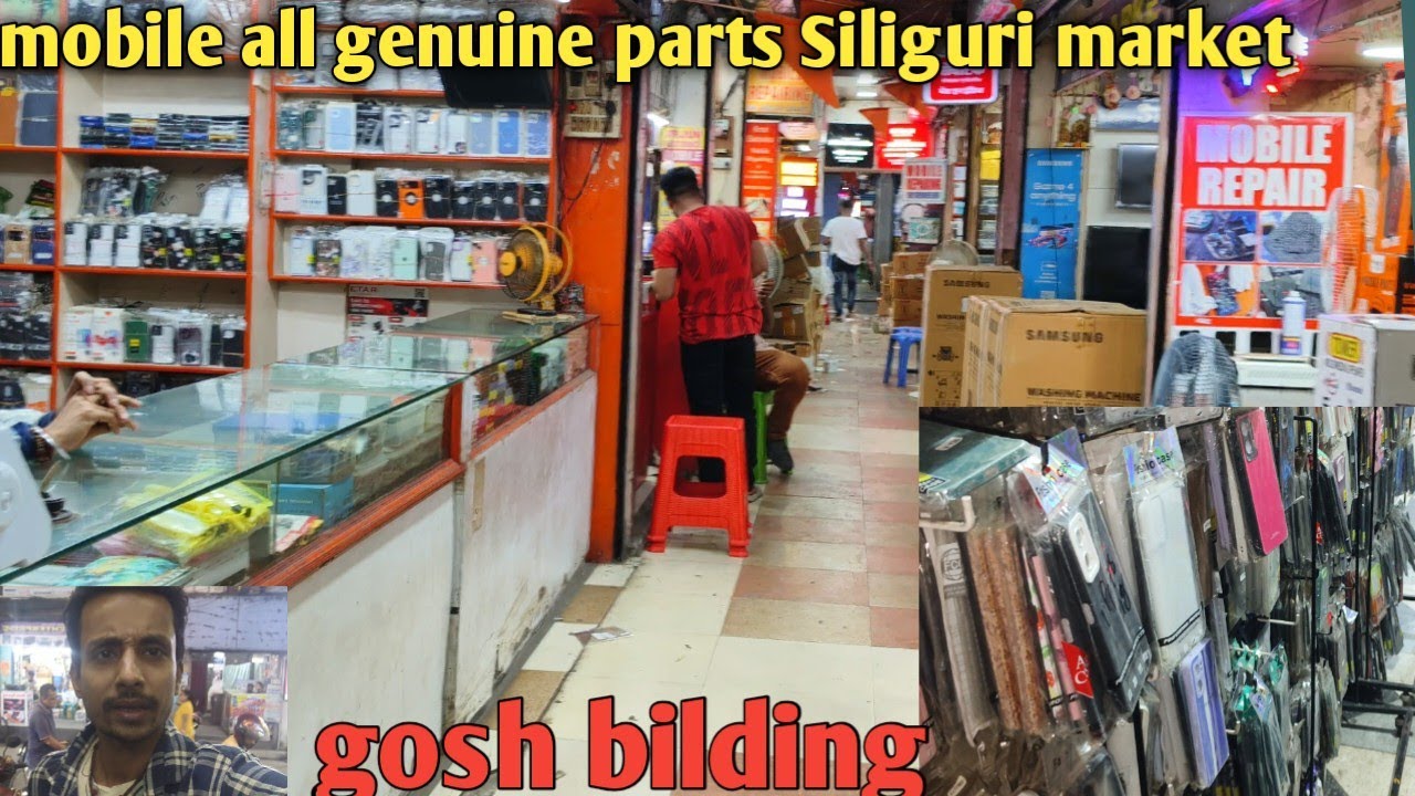 Siliguri Bidhan market mobile accessories all parts jenuine parts gosh bilding #vlog