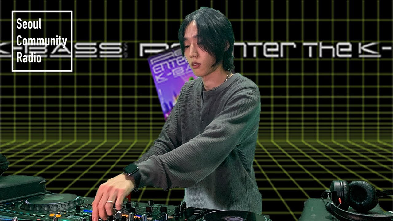 MAR VISTA l RE-ENTER THE K-BASS&rsquo; Vol.1 | SCR