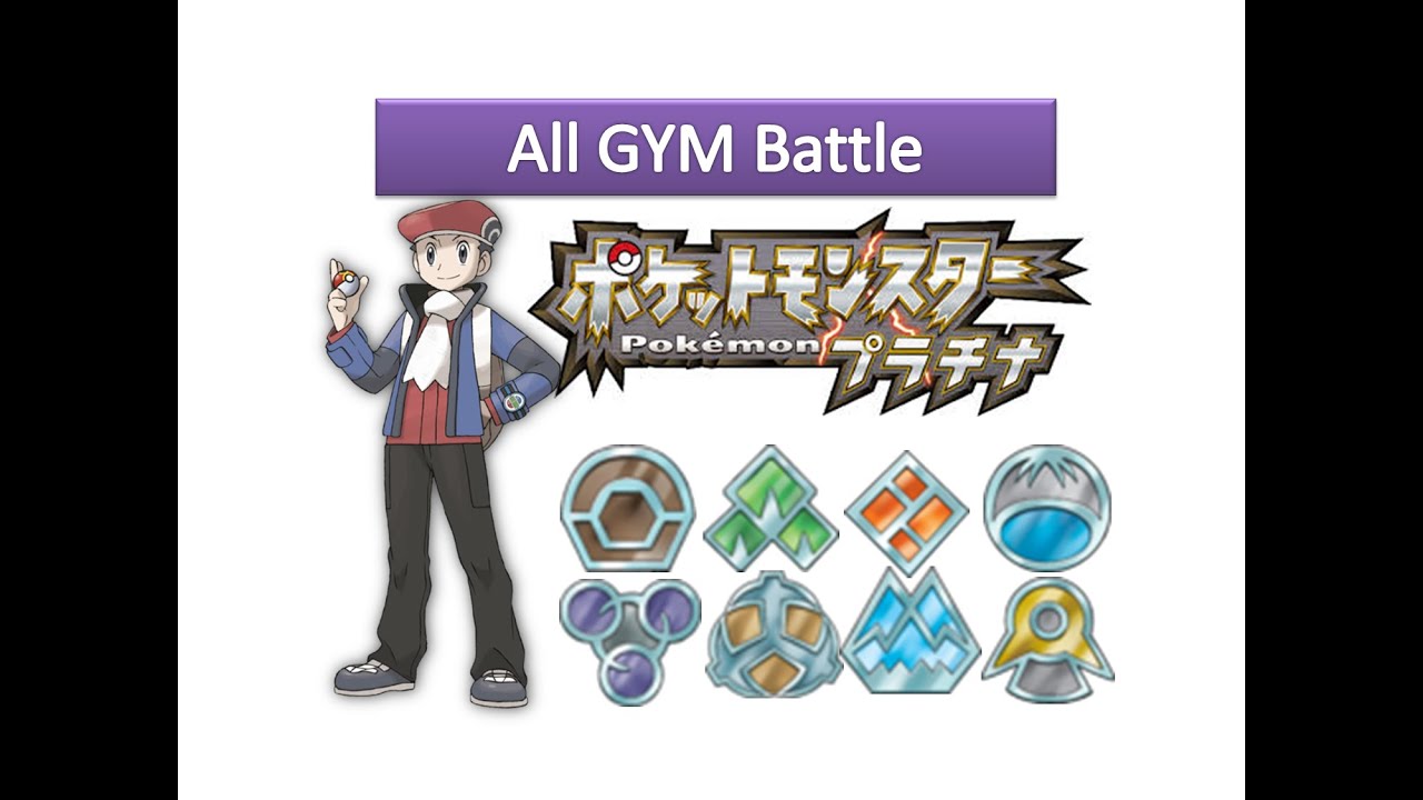 Pokemon Platinum - All Gym Battle