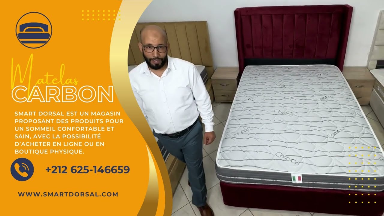 Matelas roulés médicaux Carbon made in Italy - الماطلة الايطالية
